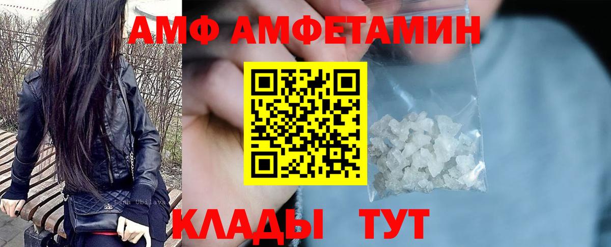 Гашиш Владивосток