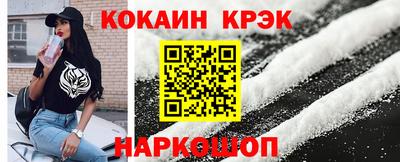 ALPHA PVP Моздок