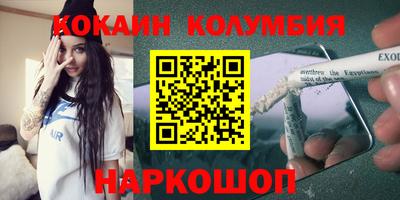 ALPHA PVP Моздок