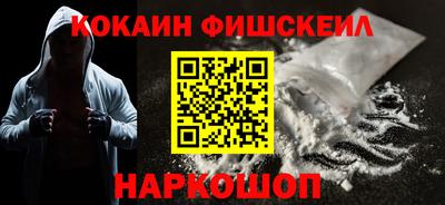 мет Можайск