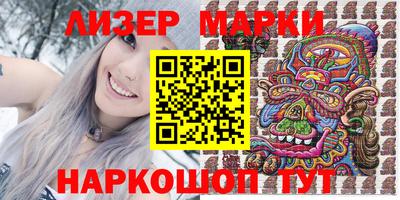 ALPHA PVP Моздок