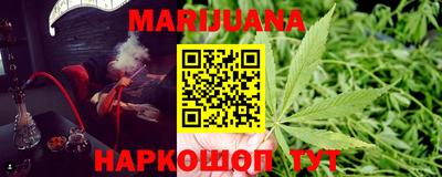 ALPHA PVP Моздок