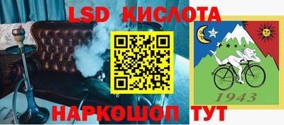 мет Можайск