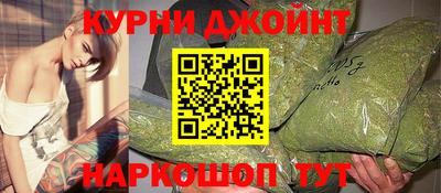 мет Можайск