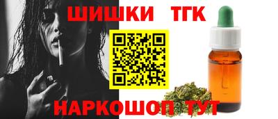мет Можайск