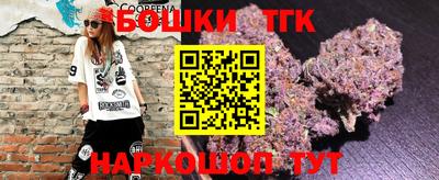 ALPHA PVP Моздок