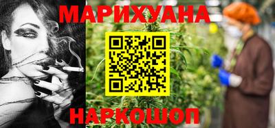 мет Можайск