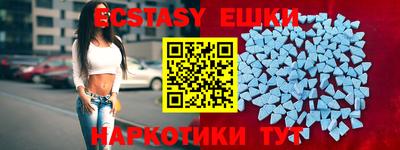 ALPHA PVP Моздок