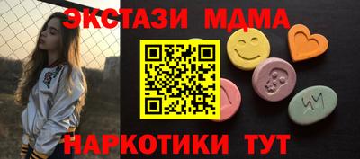ALPHA PVP Моздок