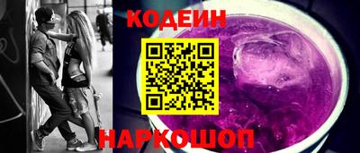 мет Можайск