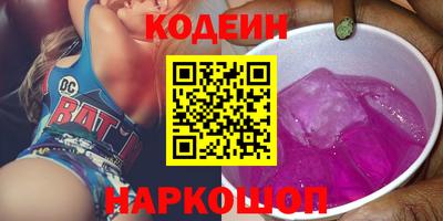 ALPHA PVP Моздок