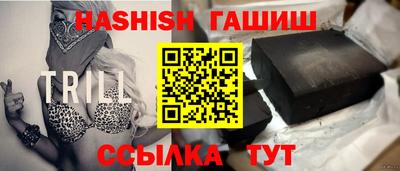 спайс Можга